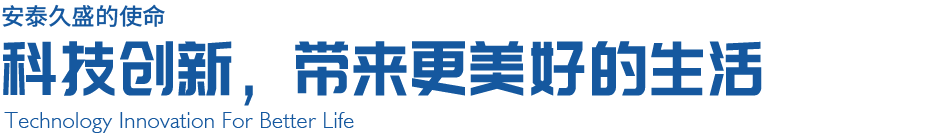 論壇圖第4頁(yè)文字PS(2).png